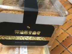 -仟吉KenGee(银港店)