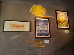 -必胜客(烟火食堂观前店)