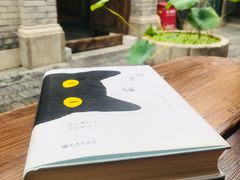 -糖房咖啡(南锣鼓巷店)