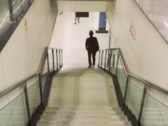 -科学馆(地铁站)
