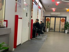 -中国银行(西安西关支行)