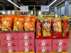 -麦德龙(十里河店)