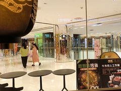 -烤匠麻辣烤鱼(时代广场店)