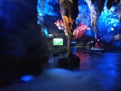 -灵栖洞天