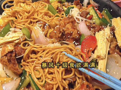 -友达面馆·酸菜鱼面(钱塘区店)