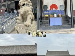 -平遥古城