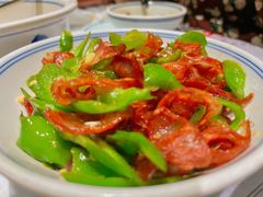 -壹盏灯(华远店)