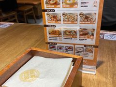 -王春春鸡汤饭(成都城西优品道店)