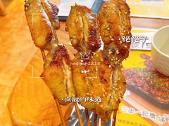 蜜汁鸡翅-木屋烧烤(西南角店)