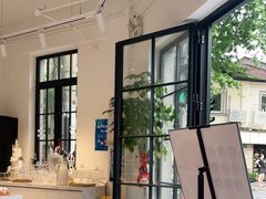 -Fridi Patisserie Cafe