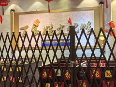 -时尚天河商业广场
