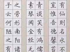 -秦汉胡同书法古筝围棋国画书院(宝地分馆)