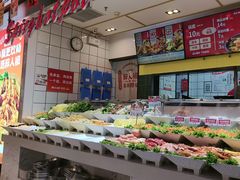 -醉人椒麻辣香锅(上地华联店)