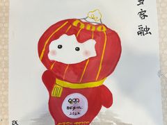-汉翔书法丨软笔·硬笔·国画(西铁营校区)