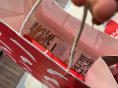 -阮大兴糕团(日月光中心店)