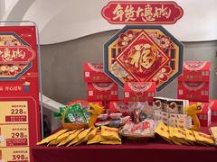 -绸乡宴酒店·融合苏帮宴(吴江店)