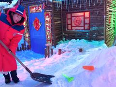 -世界之窗阿尔卑斯冰雪世界