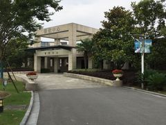 -上海怡沁园度假酒店