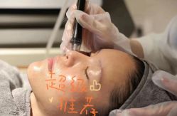 -萱娅美颜美体中心