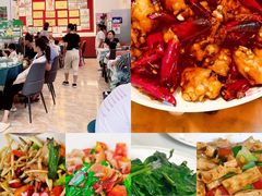 -黔人百味.贵州菜