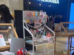 -十八字金银饰·拼豆·开蚌手工体验团建(君太百货店)