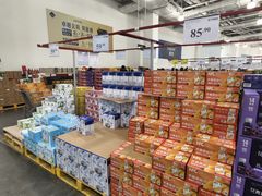 -山姆会员商店(亦庄创意生活广场店)