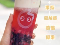 -CoCo都可(合生汇店)