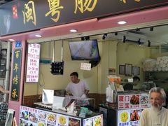 门面-陈伯手工鱼丸(鼓浪屿沙滩店)
