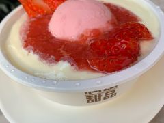 -满记甜品(富华里店)