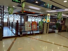 -宏运厨房·海鲜青岛菜·生日宴(城市阳台店)