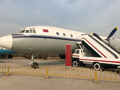 -中国航空博物馆