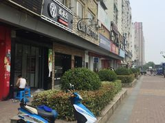 -可莎蜜儿(金沙学府店)