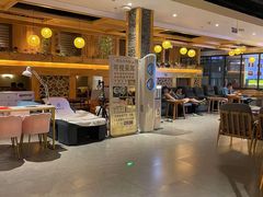 -星河湾温泉洗浴酒店