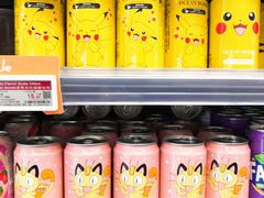 -Olé精品超市(广州太古汇店)