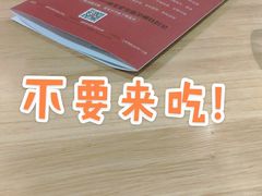 -秦䩊会·陕西biangbiang面(畹町路店)