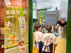 -楠火锅(绿地新都会店)