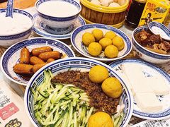 -双喜老铺(人民广场店)