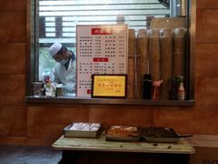 -方中山胡辣汤(西安高新区店)