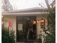 -风车面包