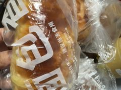 -味多美蛋糕(梨园店)