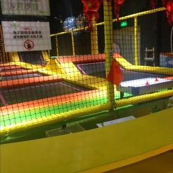 -蹦蹦跳跳(新奥购物中心店)