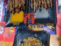 -烧蠔帮·湛江生蚝(工农店)