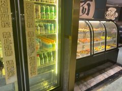 -一绪に寿喜烧(虹悦城店)