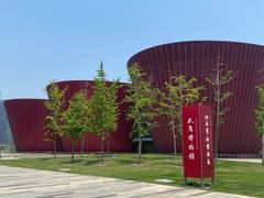-太原市博物馆