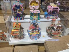 -九木杂物社(新奥购物中心店)