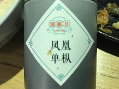 -潮粥荟·潮汕砂锅粥(朝阳大悦城店)