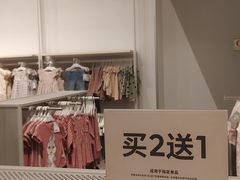 -H&M(华润万象城店)