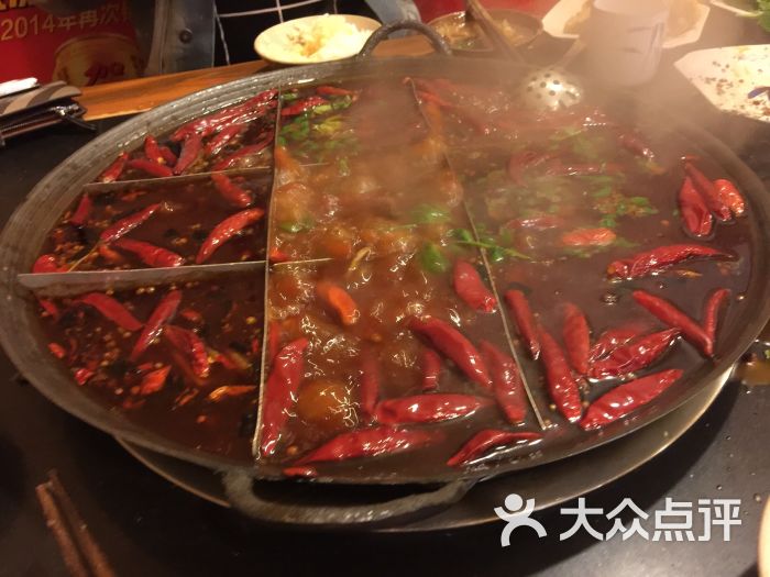 火凤凰老火锅图片 - 第90张