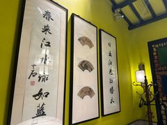 -俏江南-江景昆曲主题餐厅(正大广场店)