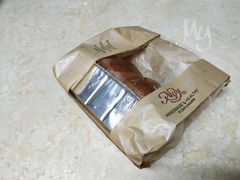 枸杞桂圆吐司面包-红宝石·鲜奶小方·海派西点房(南丹店)